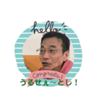 トムの日常その2（個別スタンプ：7）