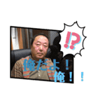 トムの日常その2（個別スタンプ：8）