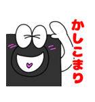 monimonichan sticker（個別スタンプ：5）