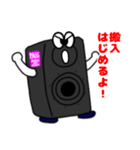 monimonichan sticker（個別スタンプ：7）