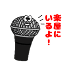 monimonichan sticker（個別スタンプ：13）