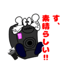 monimonichan sticker（個別スタンプ：15）