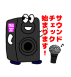 monimonichan sticker（個別スタンプ：20）