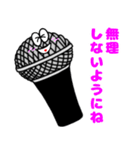 monimonichan sticker（個別スタンプ：22）