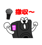 monimonichan sticker（個別スタンプ：24）