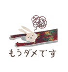 切り貼りうさうさ 敬語（個別スタンプ：27）