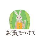 切り貼りうさうさ 敬語（個別スタンプ：30）