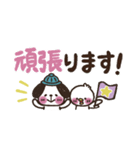 ほっこりぽこまるスタンプ[敬語編]（個別スタンプ：28）