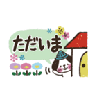 ほっこりぽこまるスタンプ[敬語編]（個別スタンプ：35）