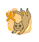 ビジネスねこリーマン（個別スタンプ：26）