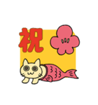 ビジネスねこリーマン（個別スタンプ：32）