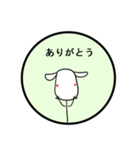 ちいさな りゅう（個別スタンプ：10）