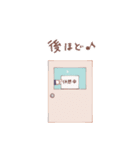 ナースのメリー（個別スタンプ：17）