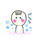 日常の言葉色々（個別スタンプ：7）