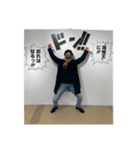赤木組スタンプ（個別スタンプ：4）