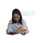 赤木組スタンプ（個別スタンプ：8）