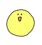 たくあんな日々（個別スタンプ：1）