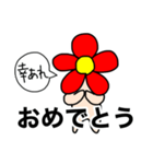 実用的スタンプ(花)（個別スタンプ：6）