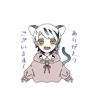 はじめまして僕ちるにゃ（個別スタンプ：1）