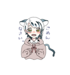 はじめまして僕ちるにゃ（個別スタンプ：2）