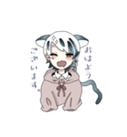 はじめまして僕ちるにゃ（個別スタンプ：3）