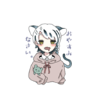 はじめまして僕ちるにゃ（個別スタンプ：4）