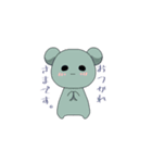 はじめまして僕ちるにゃ（個別スタンプ：7）