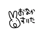 個性派自由気ままうさぎちゃん（個別スタンプ：2）