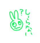 個性派自由気ままうさぎちゃん（個別スタンプ：3）