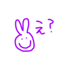 個性派自由気ままうさぎちゃん（個別スタンプ：10）