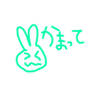 個性派自由気ままうさぎちゃん（個別スタンプ：15）