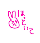 個性派自由気ままうさぎちゃん（個別スタンプ：16）