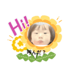 武田れな（個別スタンプ：5）