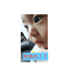 武田れな（個別スタンプ：8）