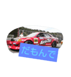 川井謙太郎(遠州弁)のスタンプ（個別スタンプ：7）