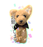 プー ＊asachi（個別スタンプ：8）