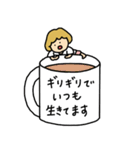 ぐうたらきのこ（個別スタンプ：23）