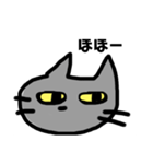 あいづちをうってくれるねこ（個別スタンプ：8）