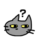 あいづちをうってくれるねこ（個別スタンプ：14）