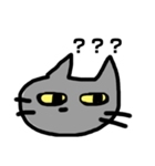 あいづちをうってくれるねこ（個別スタンプ：15）