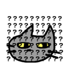 あいづちをうってくれるねこ（個別スタンプ：16）