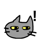あいづちをうってくれるねこ（個別スタンプ：17）