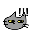 あいづちをうってくれるねこ（個別スタンプ：18）
