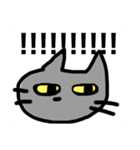 あいづちをうってくれるねこ（個別スタンプ：19）