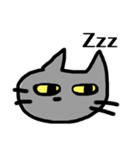 あいづちをうってくれるねこ（個別スタンプ：24）