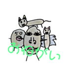 個性詰め合わせセット((（個別スタンプ：1）