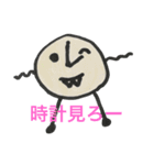 個性詰め合わせセット((（個別スタンプ：13）