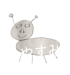 個性詰め合わせセット((（個別スタンプ：15）