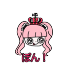 ぴえん系ペローナ(ONE PIECE)（個別スタンプ：1）