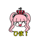ぴえん系ペローナ(ONE PIECE)（個別スタンプ：3）